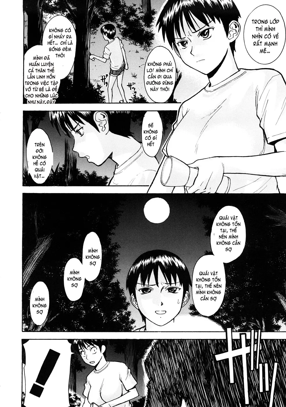 Hazukashime (decensored) - Hazukashime (decensored) trang 180