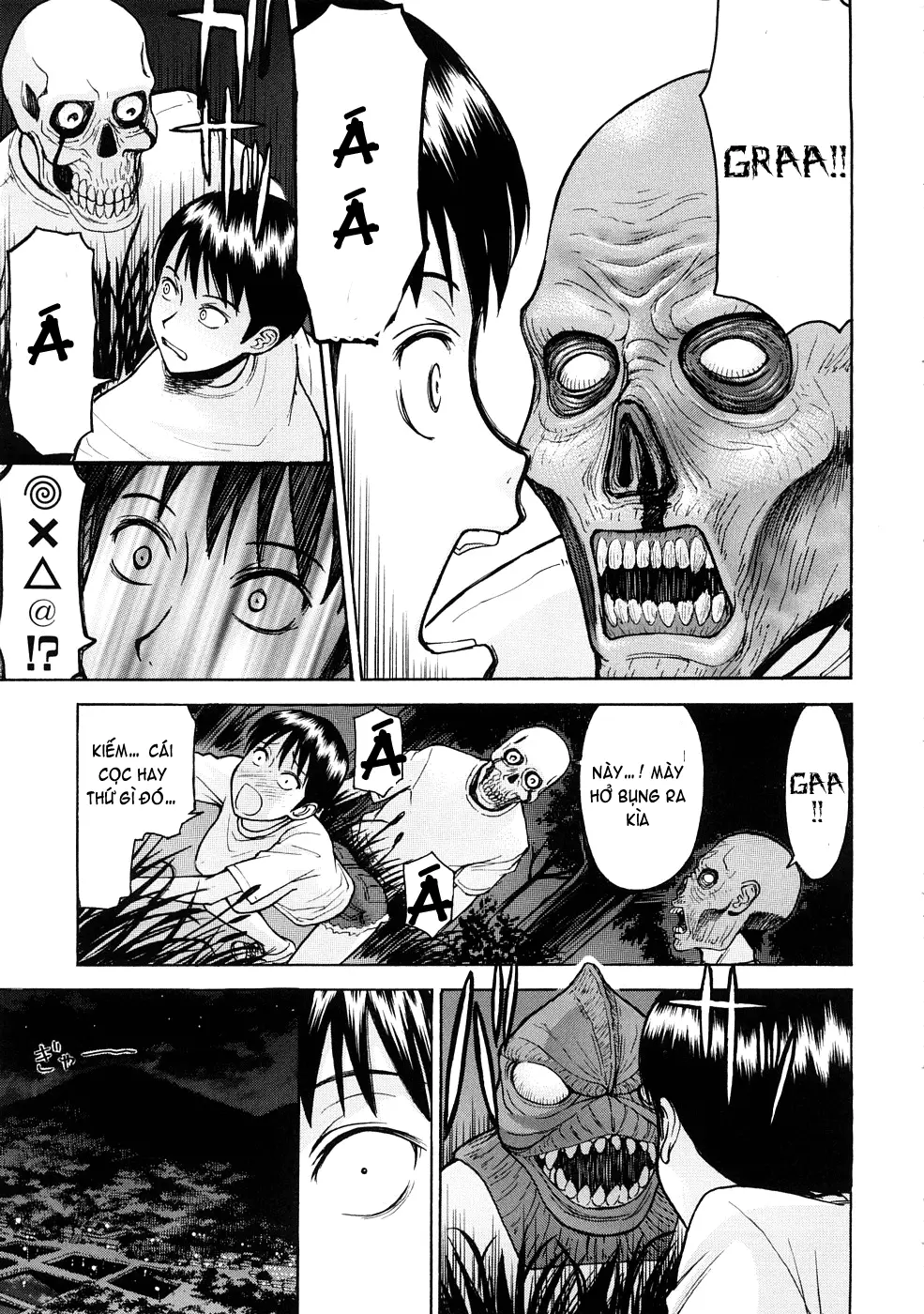 Hazukashime (decensored) - Hazukashime (decensored) trang 181
