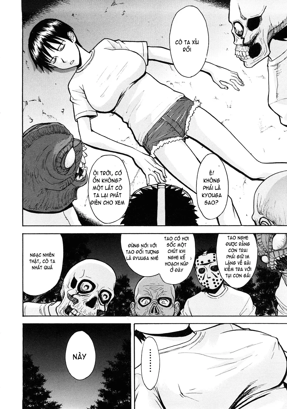 Hazukashime (decensored) - Hazukashime (decensored) trang 182