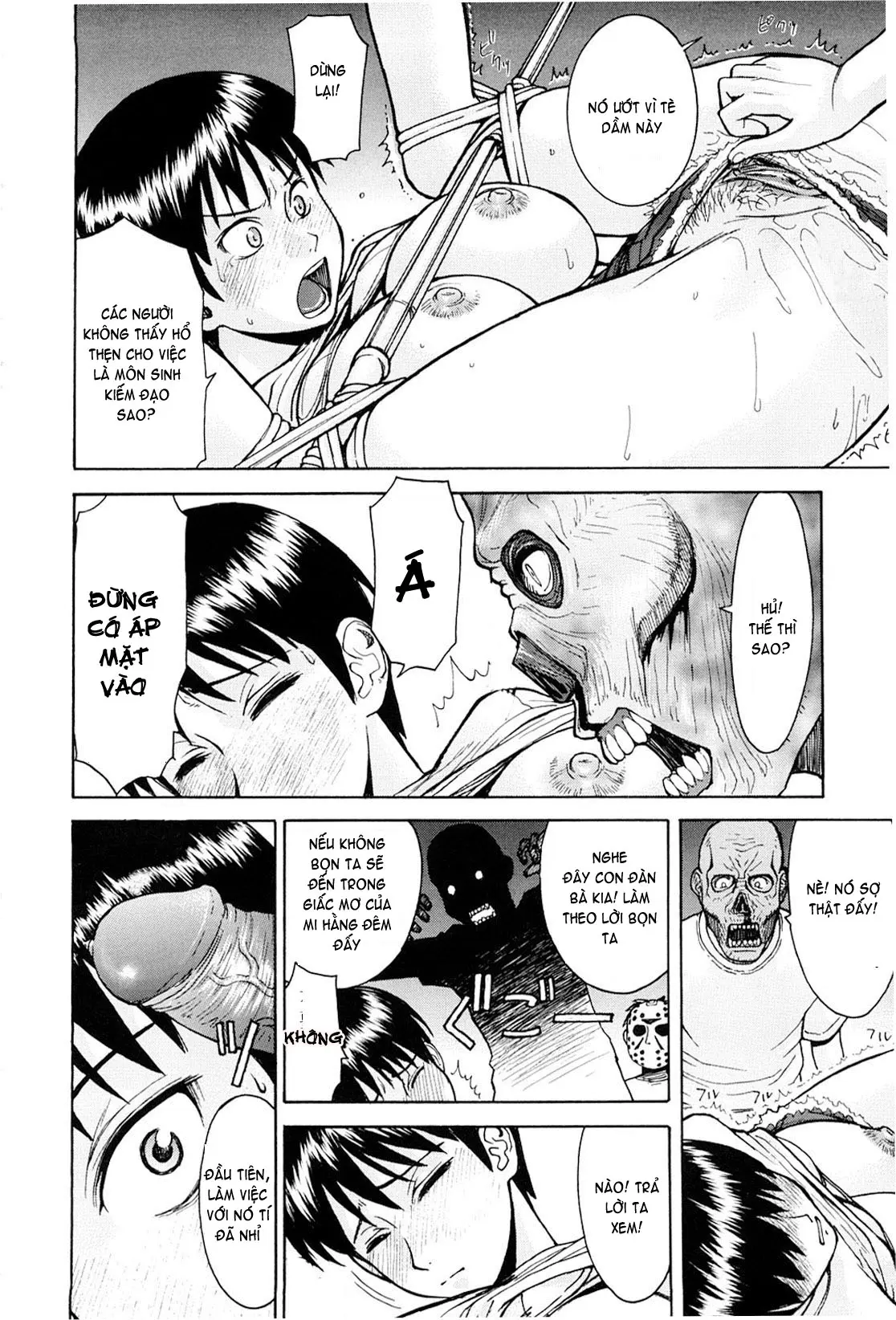 Hazukashime (decensored) - Hazukashime (decensored) trang 188