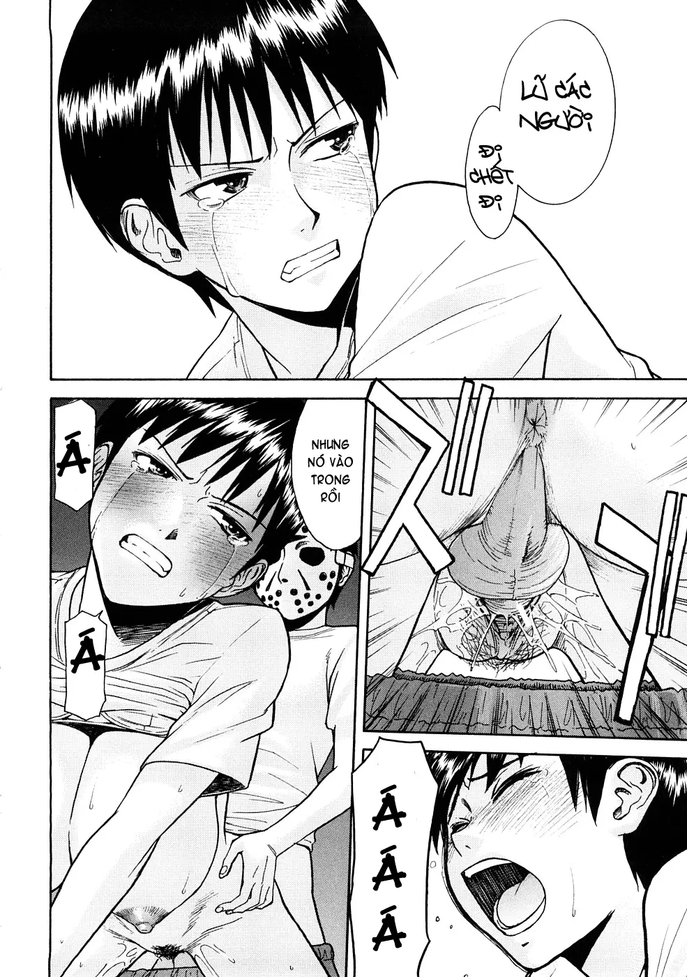 Hazukashime (decensored) - Hazukashime (decensored) trang 196