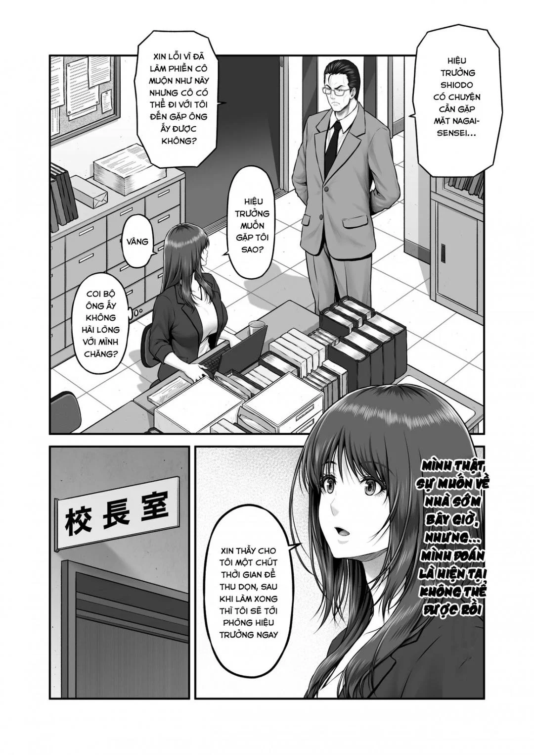 Yakishiri Yuukaku Kanyuutan - Ch. 1 trang 3