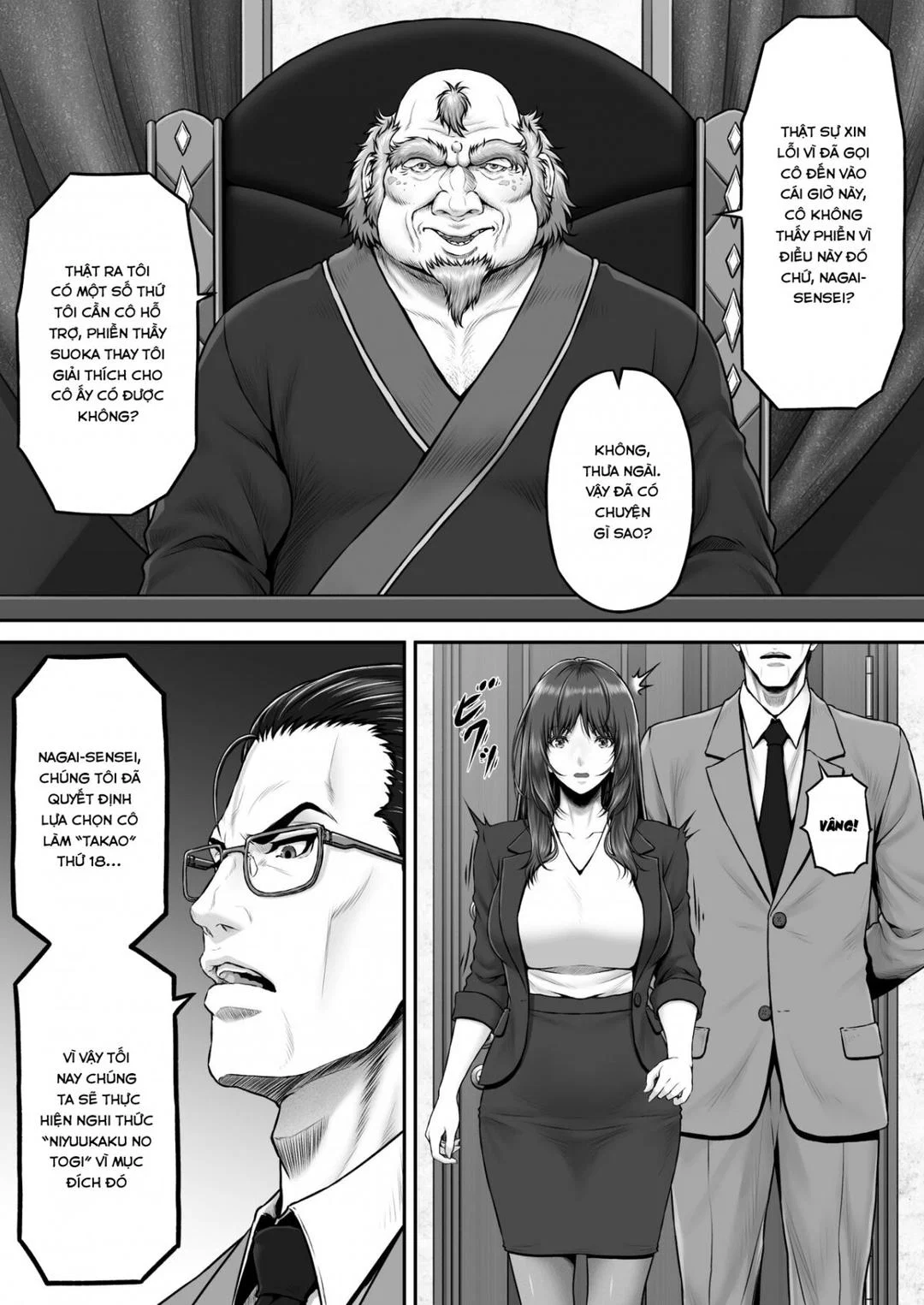 Yakishiri Yuukaku Kanyuutan - Ch. 1 trang 4