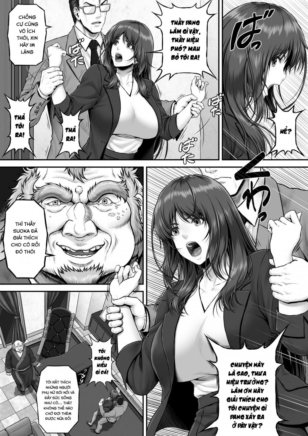 Yakishiri Yuukaku Kanyuutan - Ch. 1 trang 6