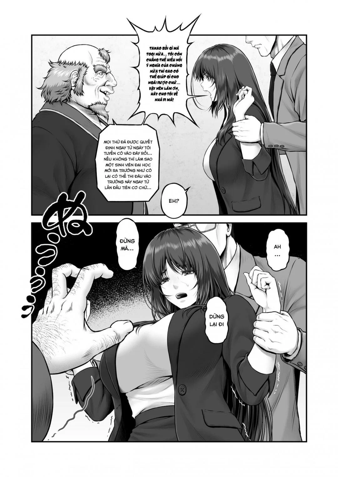 Yakishiri Yuukaku Kanyuutan - Ch. 1 trang 7