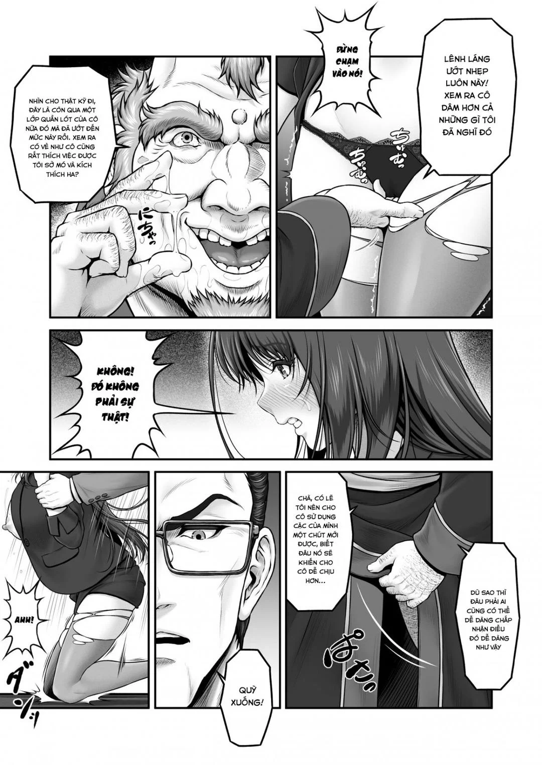 Yakishiri Yuukaku Kanyuutan - Ch. 1 trang 12