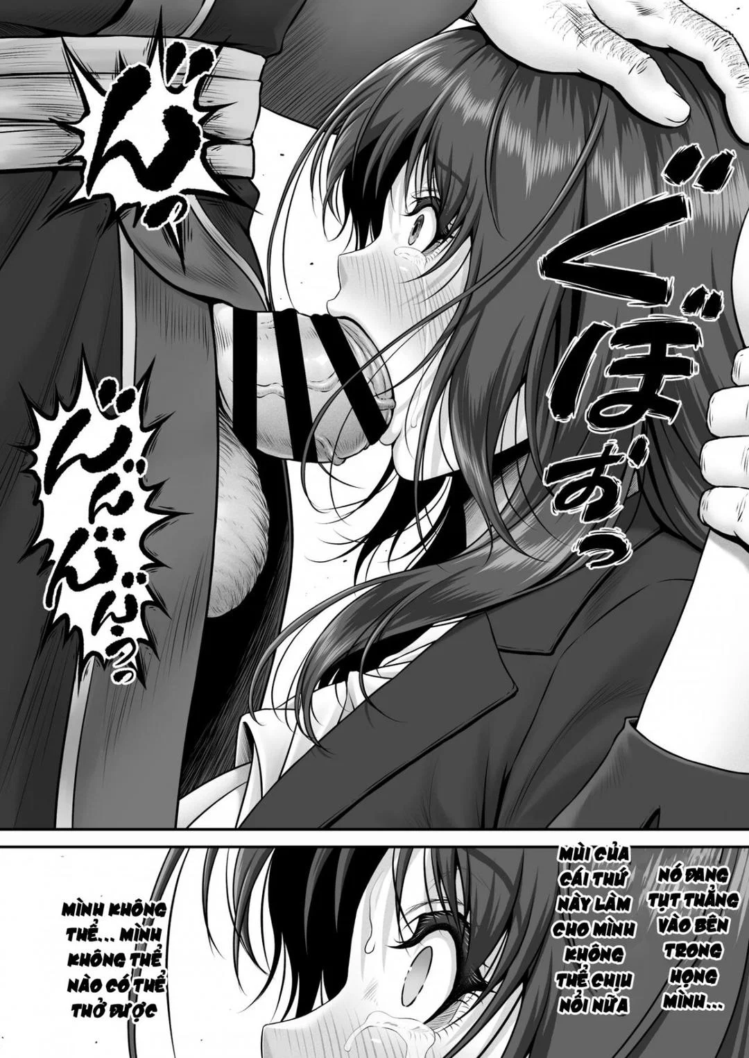 Yakishiri Yuukaku Kanyuutan - Ch. 1 trang 14