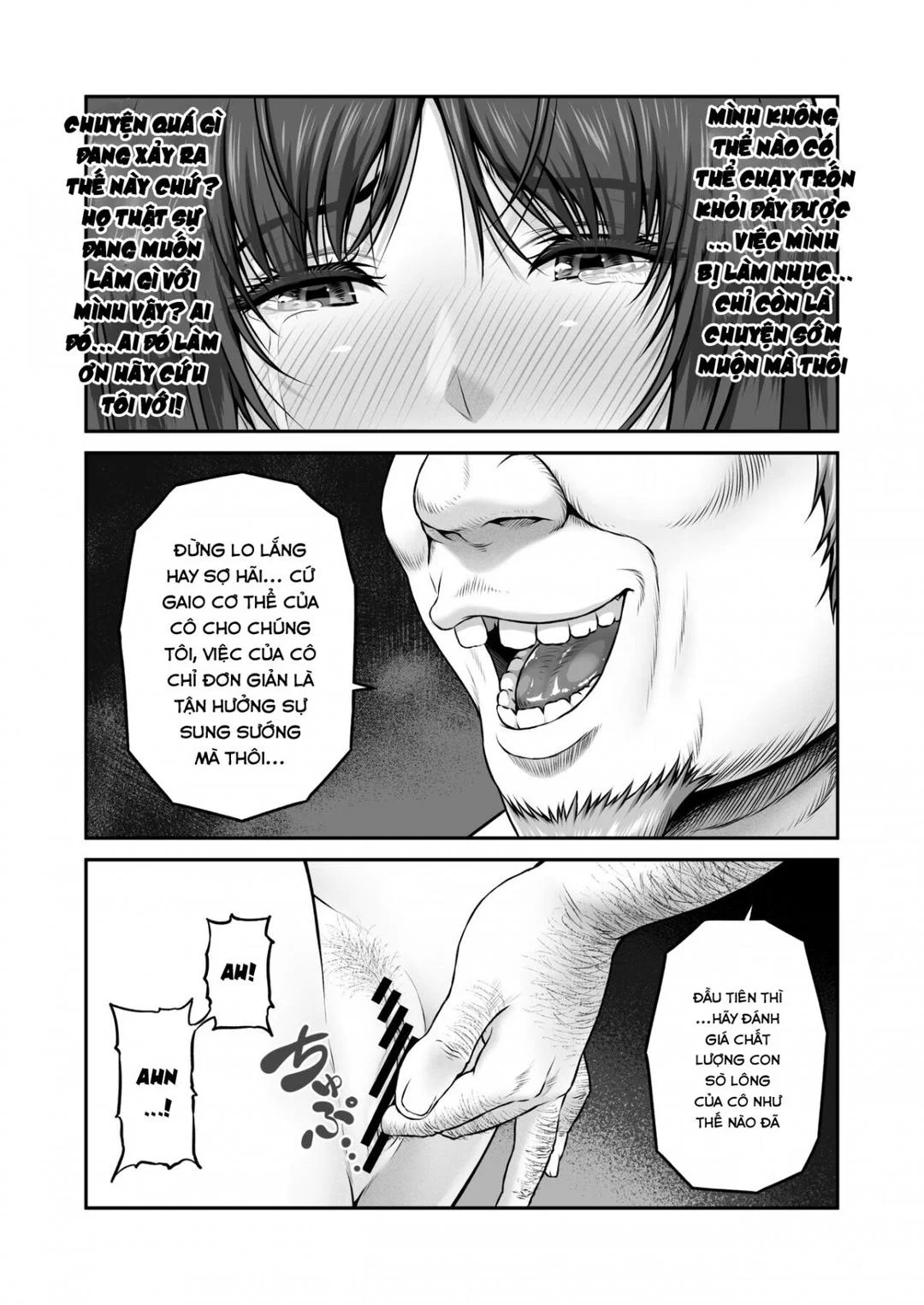 Yakishiri Yuukaku Kanyuutan - Ch. 1 trang 18
