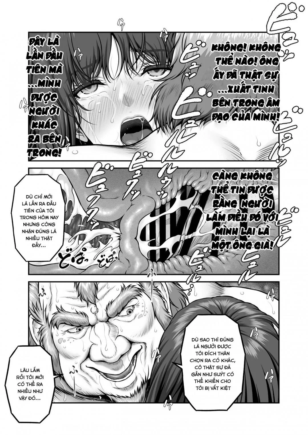 Yakishiri Yuukaku Kanyuutan - Ch. 1 trang 32
