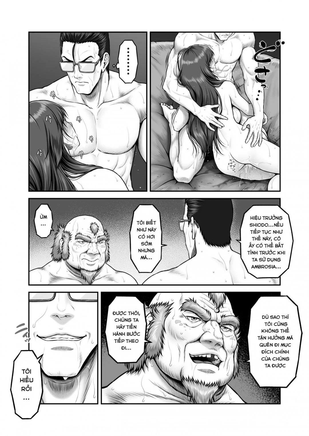 Yakishiri Yuukaku Kanyuutan - Ch. 1 trang 47