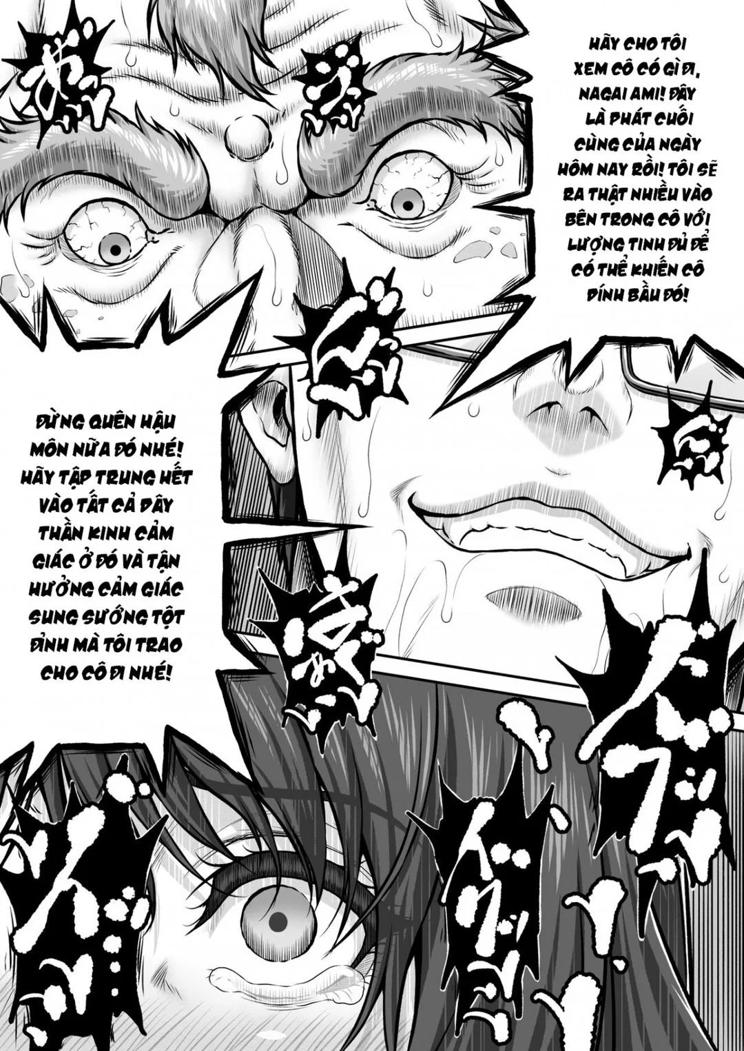 Yakishiri Yuukaku Kanyuutan - Ch. 1 trang 52