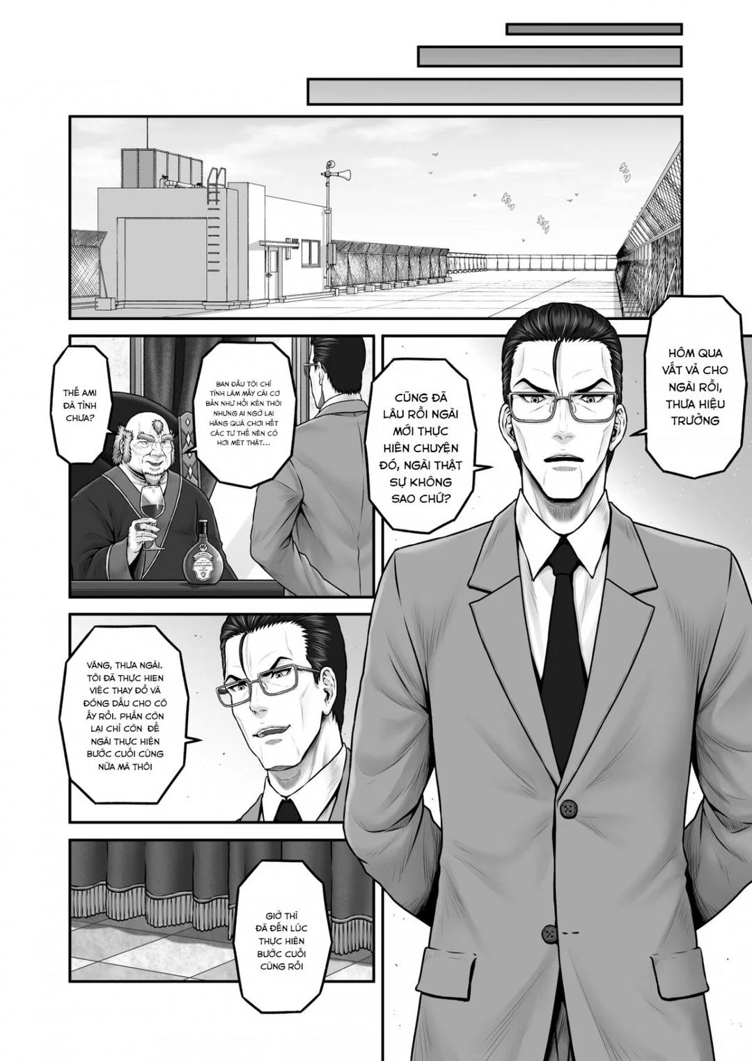 Yakishiri Yuukaku Kanyuutan - Ch. 1 trang 57