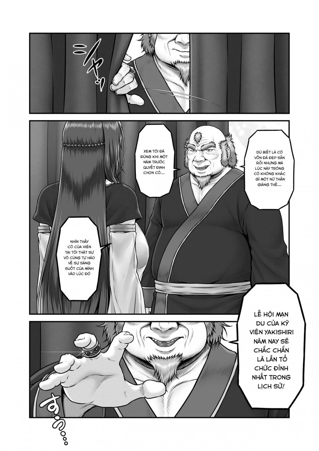 Yakishiri Yuukaku Kanyuutan - Ch. 1 trang 58
