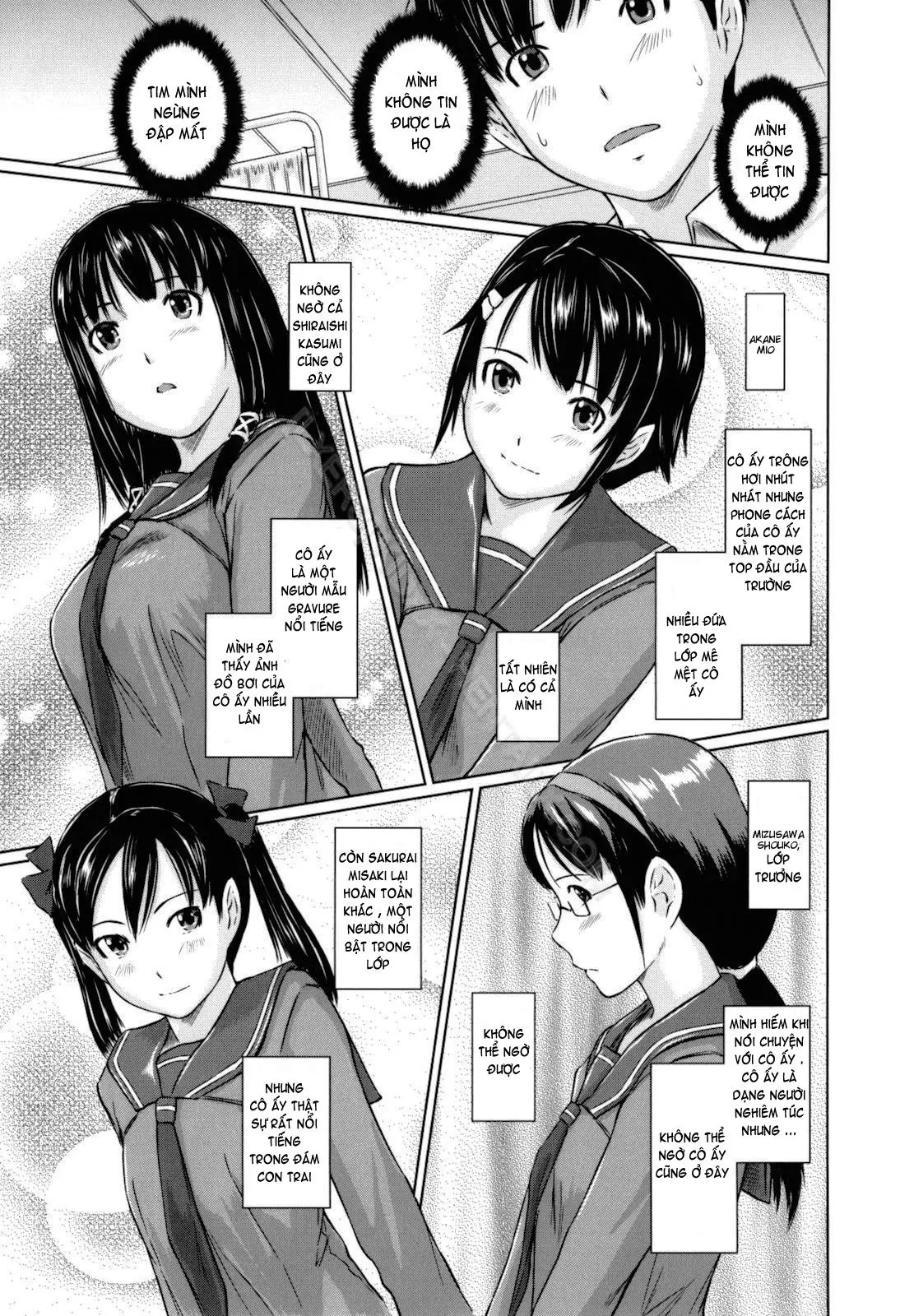 Sweethearts (decensored) - Sweethearts (decensored) trang 12