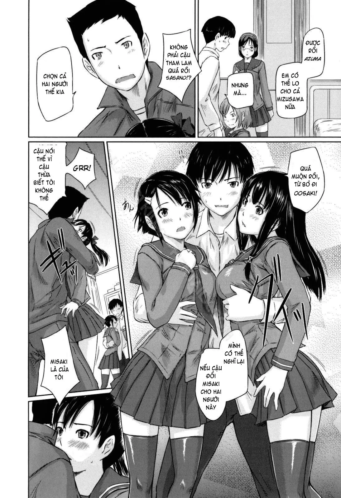 Sweethearts (decensored) - Sweethearts (decensored) trang 15