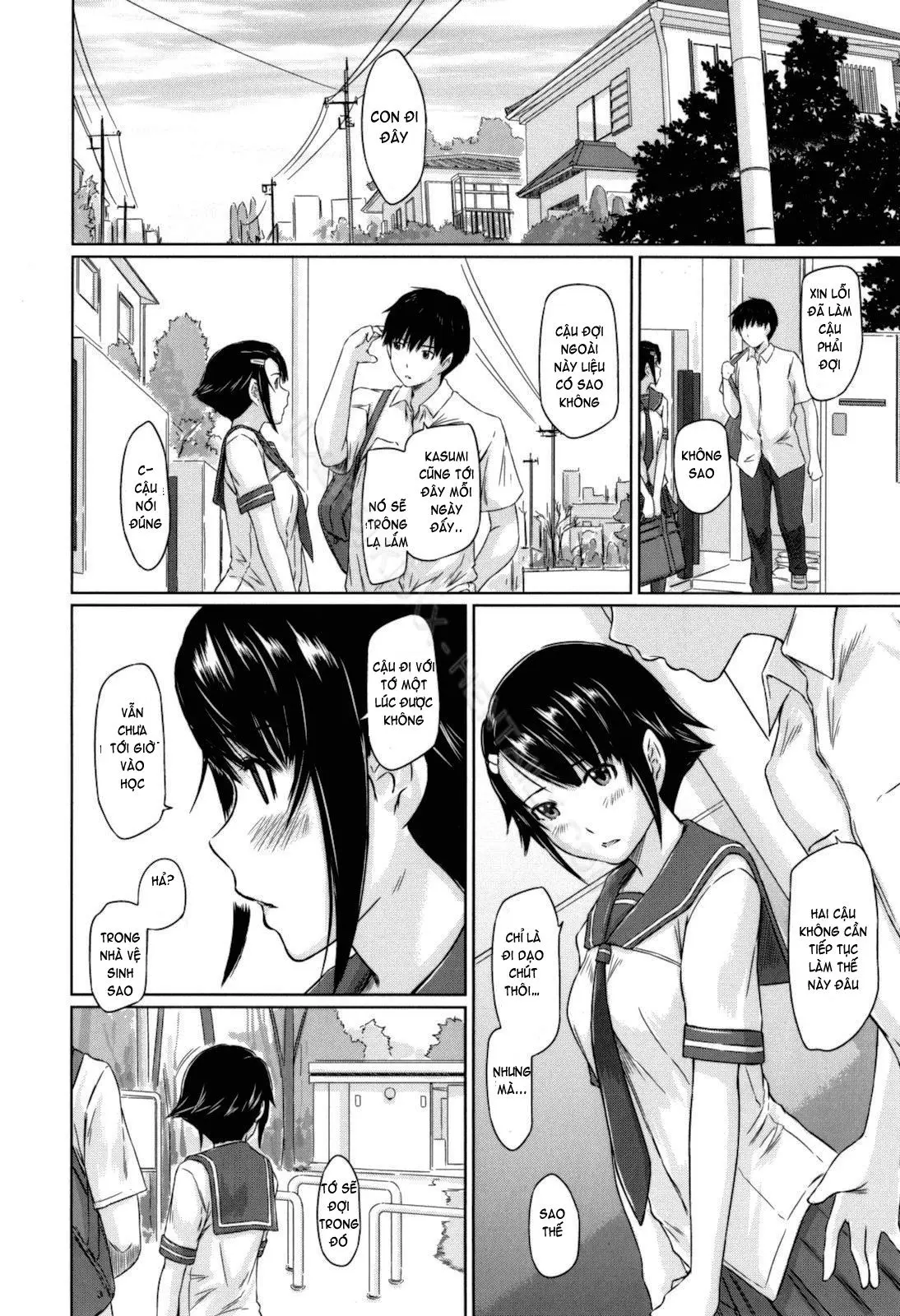 Sweethearts (decensored) - Sweethearts (decensored) trang 101
