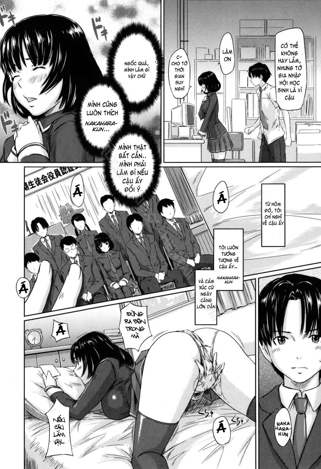 Sweethearts (decensored) - Sweethearts (decensored) trang 111