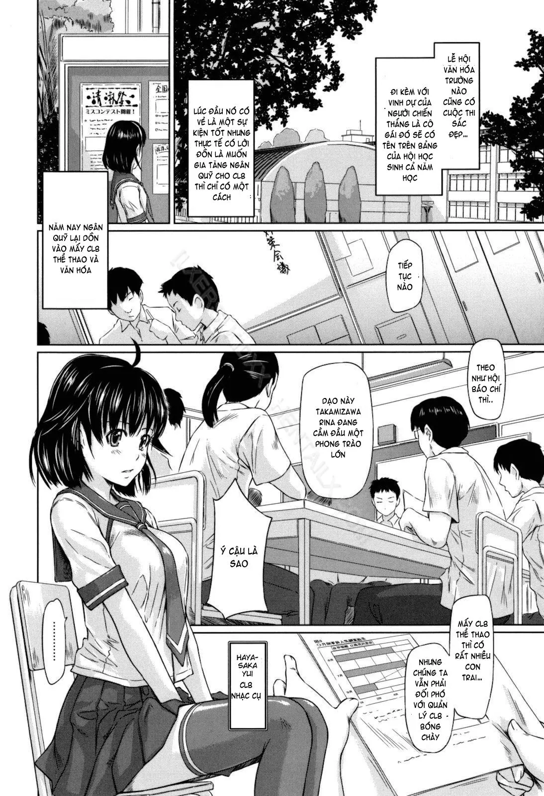 Sweethearts (decensored) - Sweethearts (decensored) trang 129