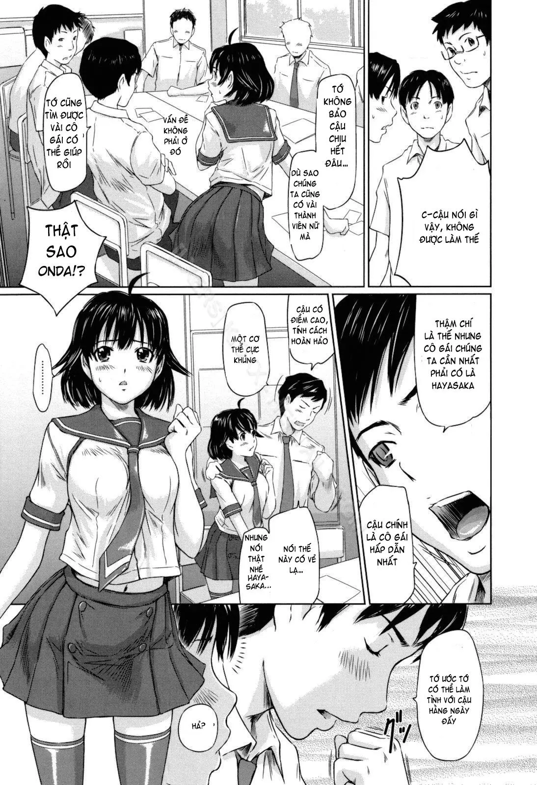 Sweethearts (decensored) - Sweethearts (decensored) trang 132