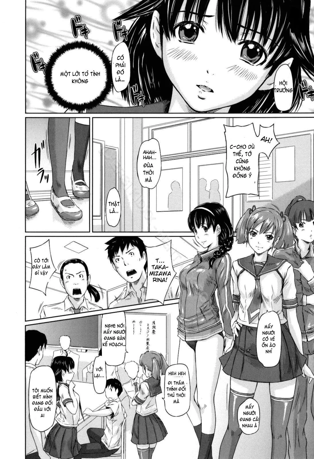 Sweethearts (decensored) - Sweethearts (decensored) trang 133