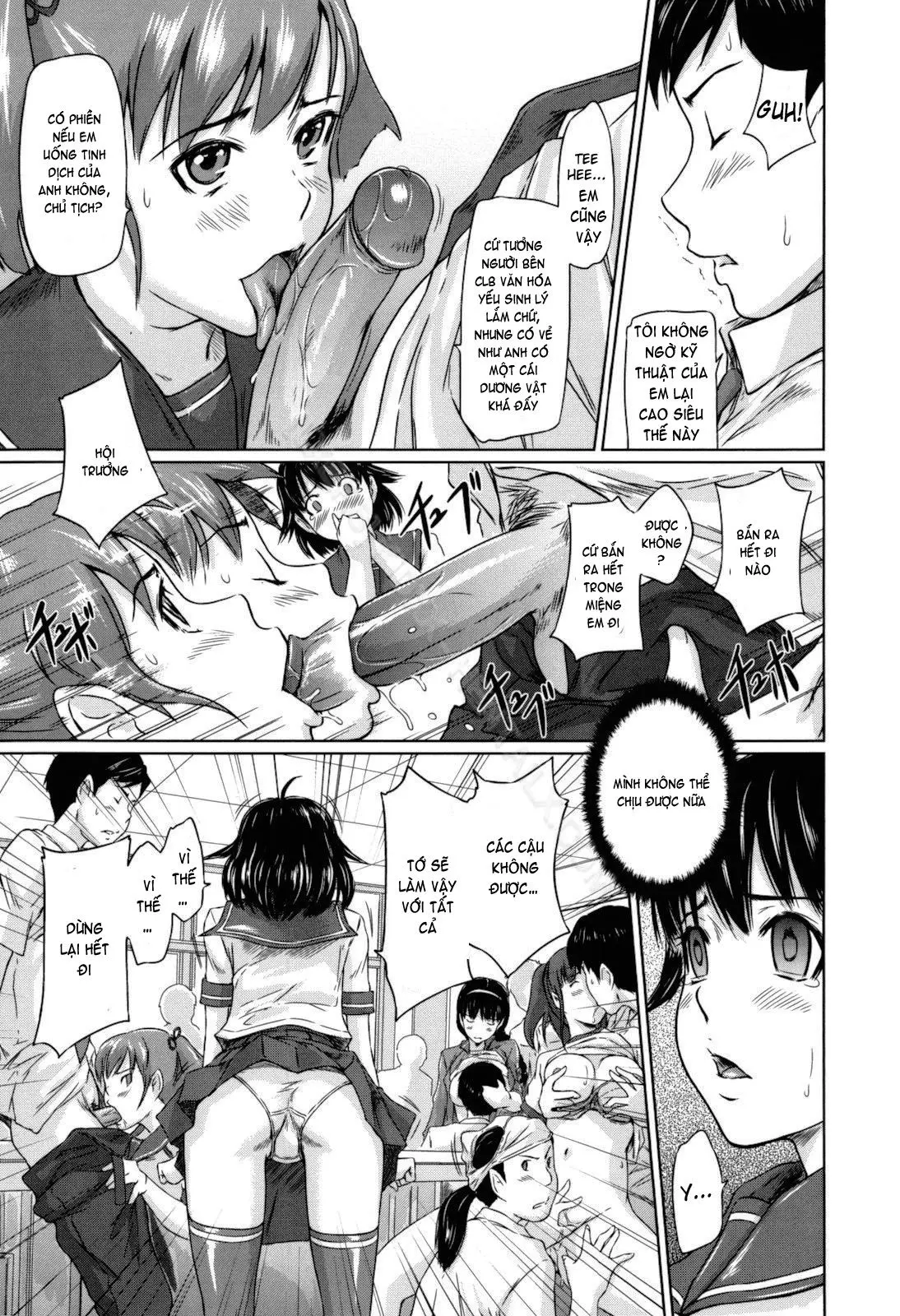 Sweethearts (decensored) - Sweethearts (decensored) trang 136