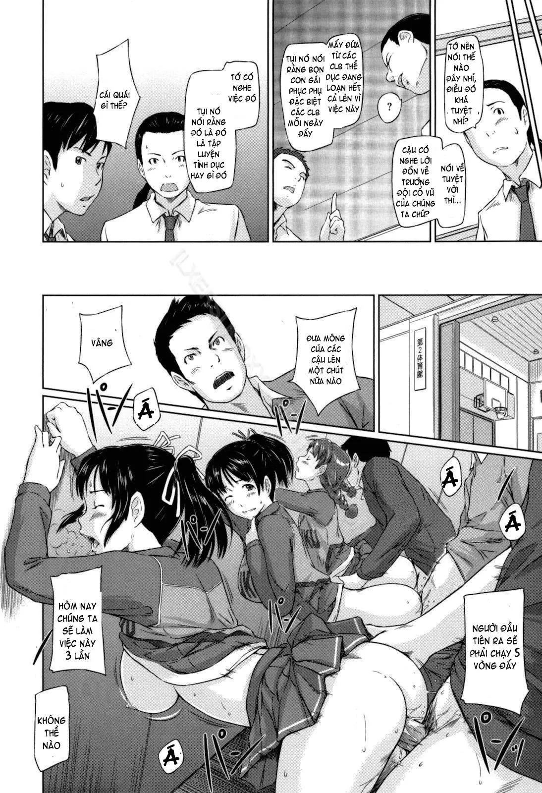 Sweethearts (decensored) - Sweethearts (decensored) trang 161