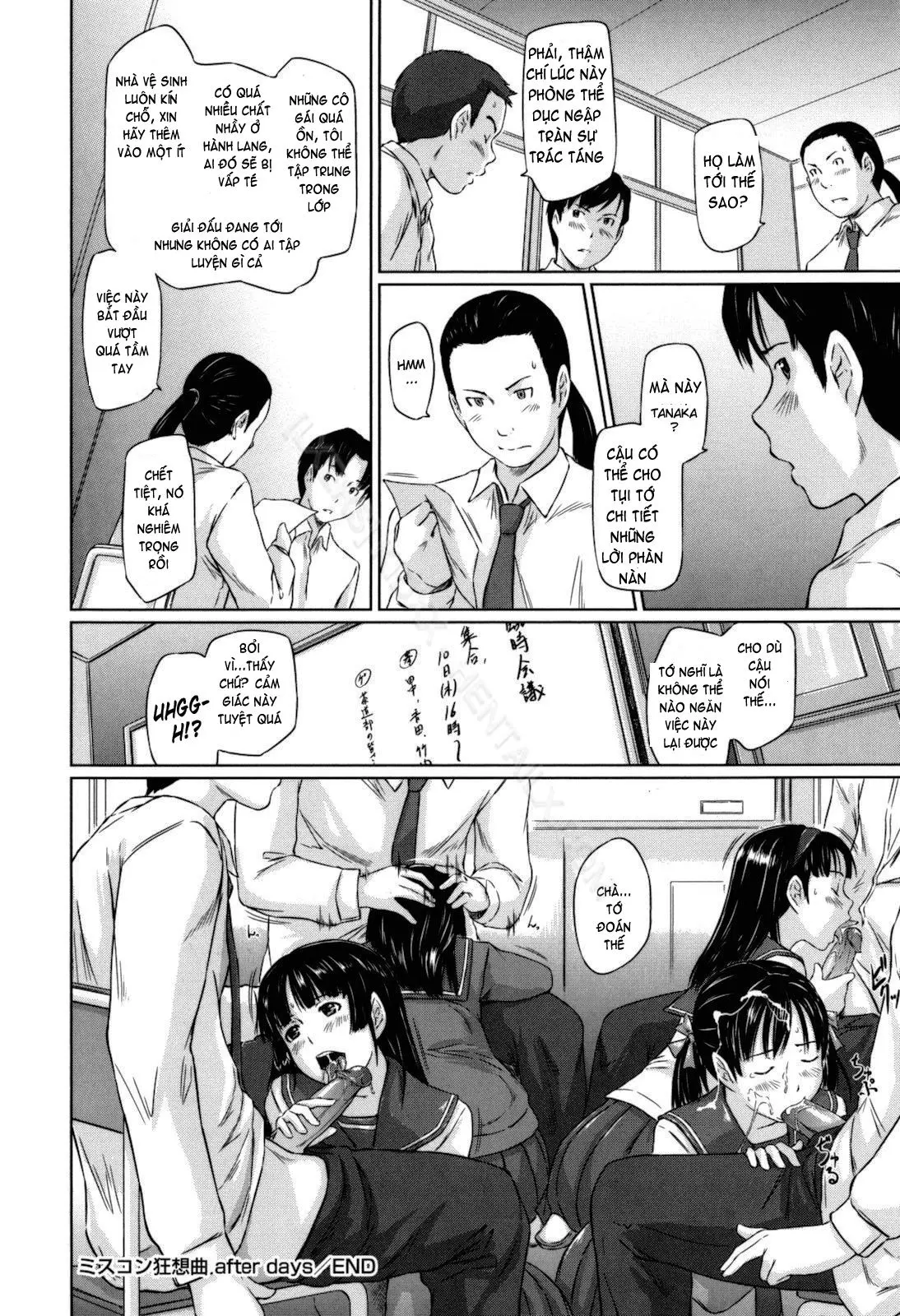 Sweethearts (decensored) - Sweethearts (decensored) trang 167