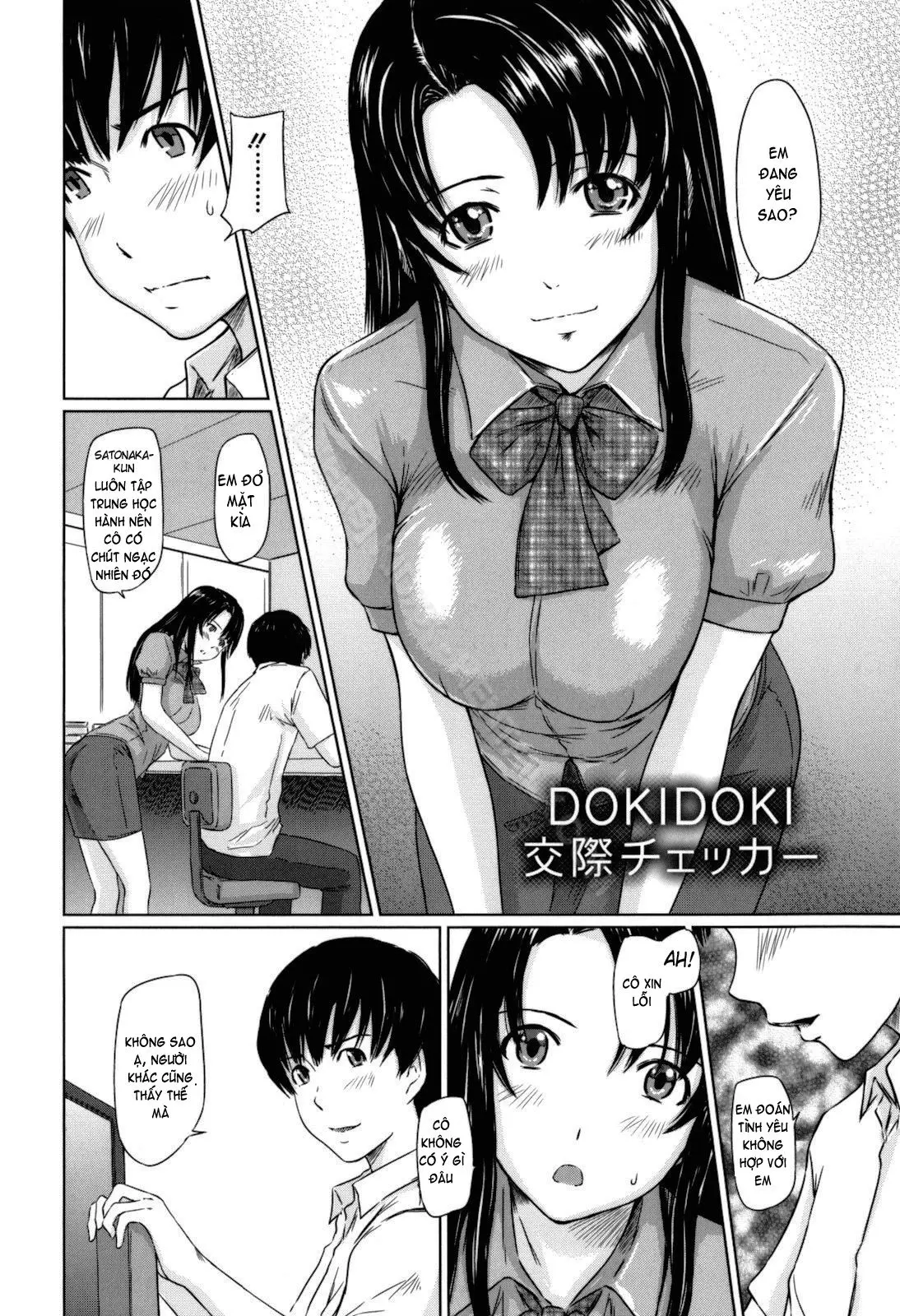 Sweethearts (decensored) - Sweethearts (decensored) trang 193