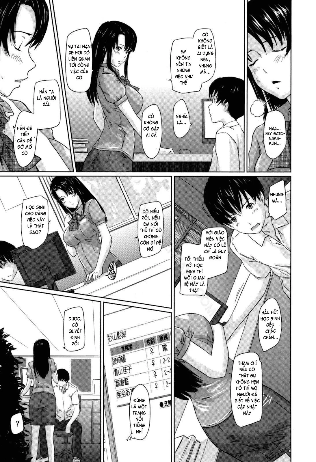 Sweethearts (decensored) - Sweethearts (decensored) trang 200