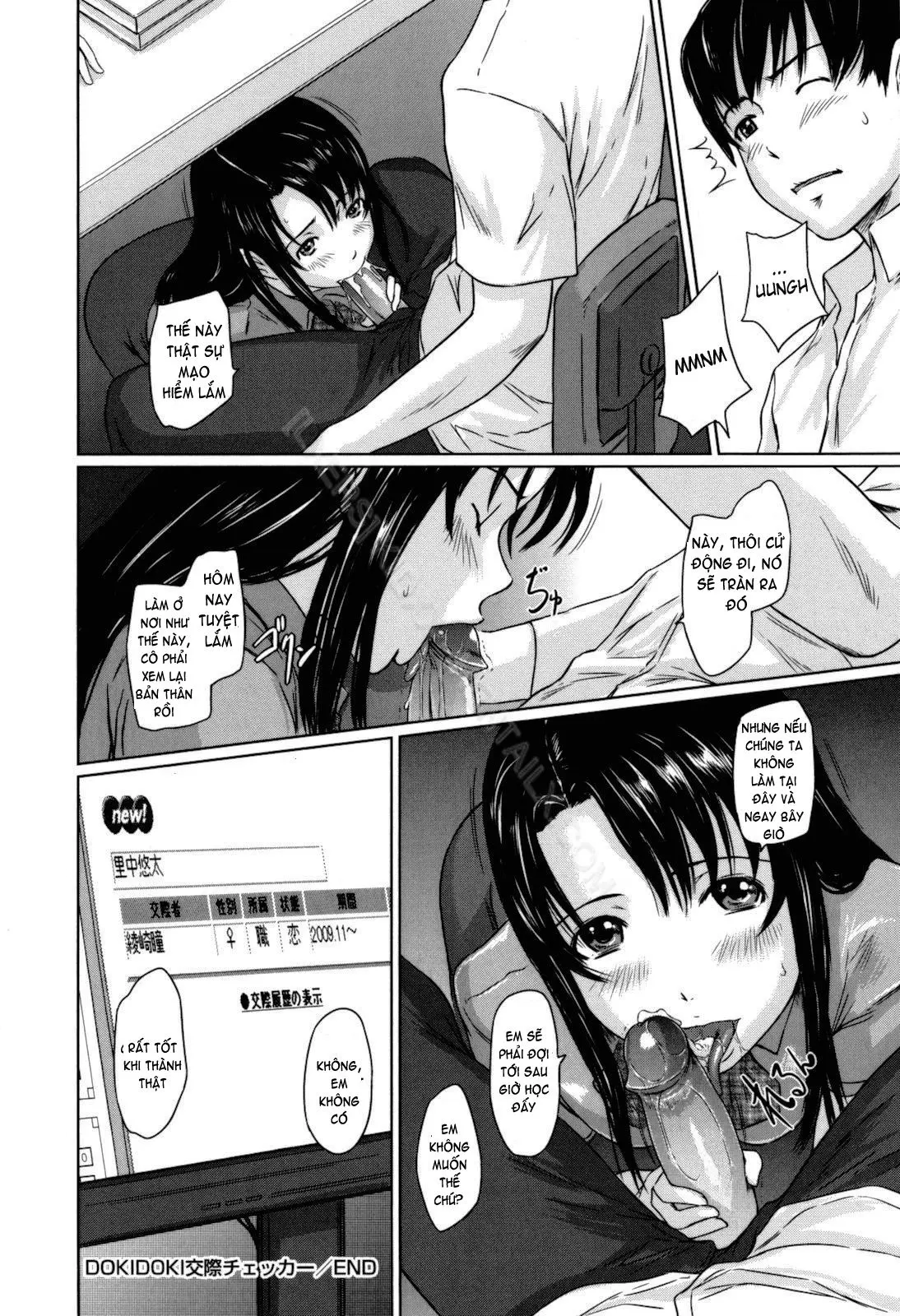 Sweethearts (decensored) - Sweethearts (decensored) trang 215