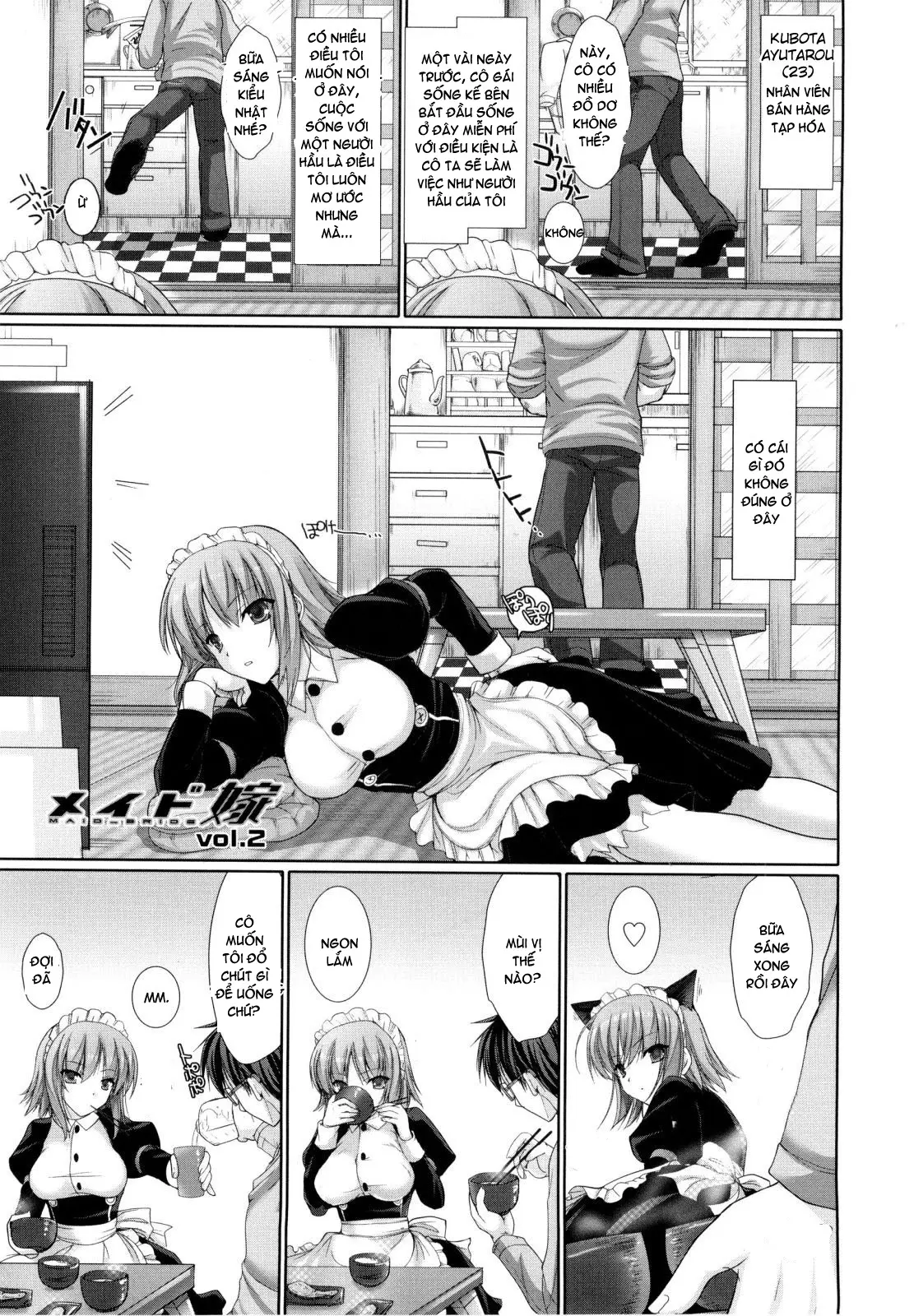 Maid Yome - Maid Bride (decensored) - Maid Yome - Maid Bride (decensored) trang 34
