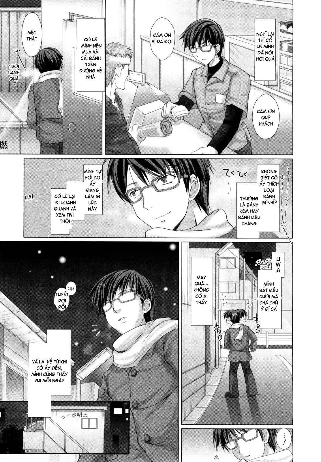 Maid Yome - Maid Bride (decensored) - Maid Yome - Maid Bride (decensored) trang 36