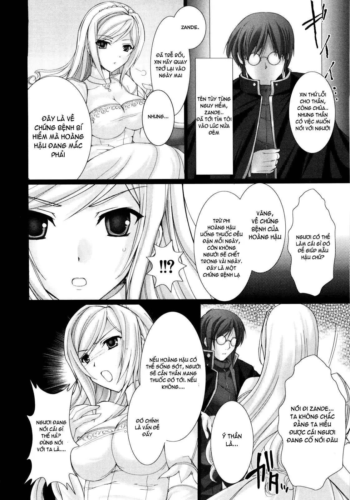 Maid Yome - Maid Bride (decensored) - Maid Yome - Maid Bride (decensored) trang 116