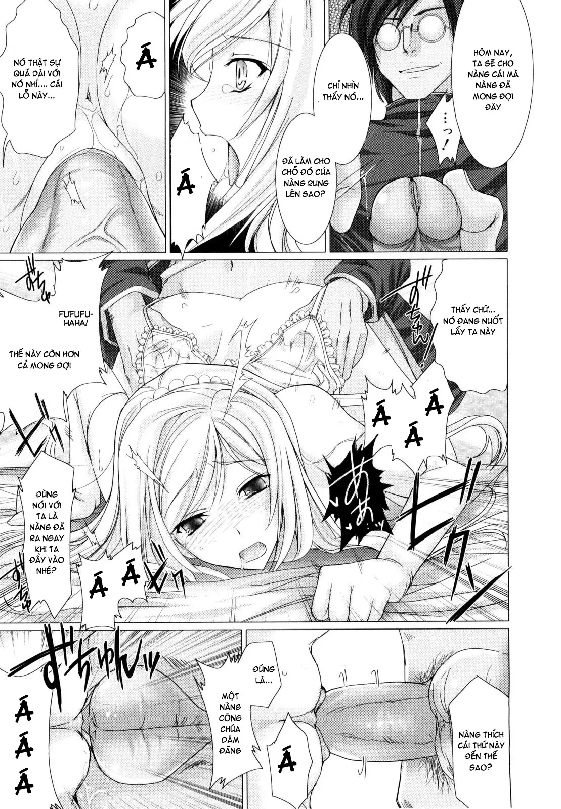 Maid Yome - Maid Bride (decensored) - Maid Yome - Maid Bride (decensored) trang 121