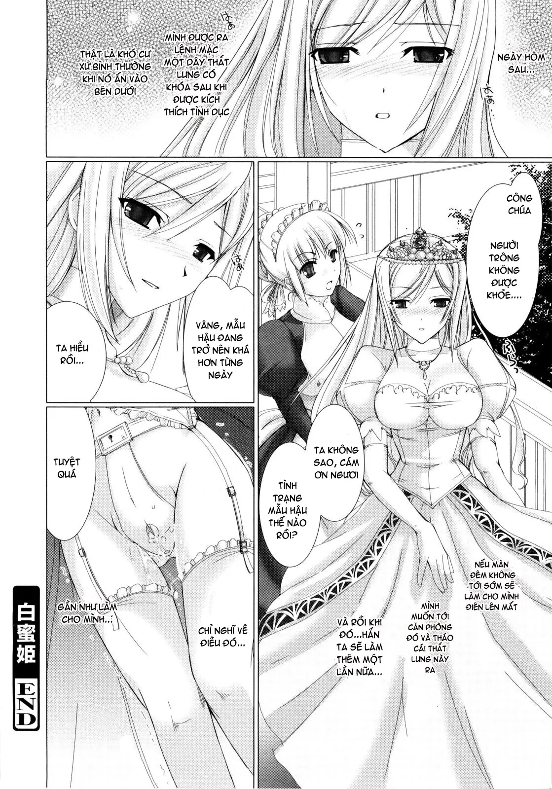 Maid Yome - Maid Bride (decensored) - Maid Yome - Maid Bride (decensored) trang 130