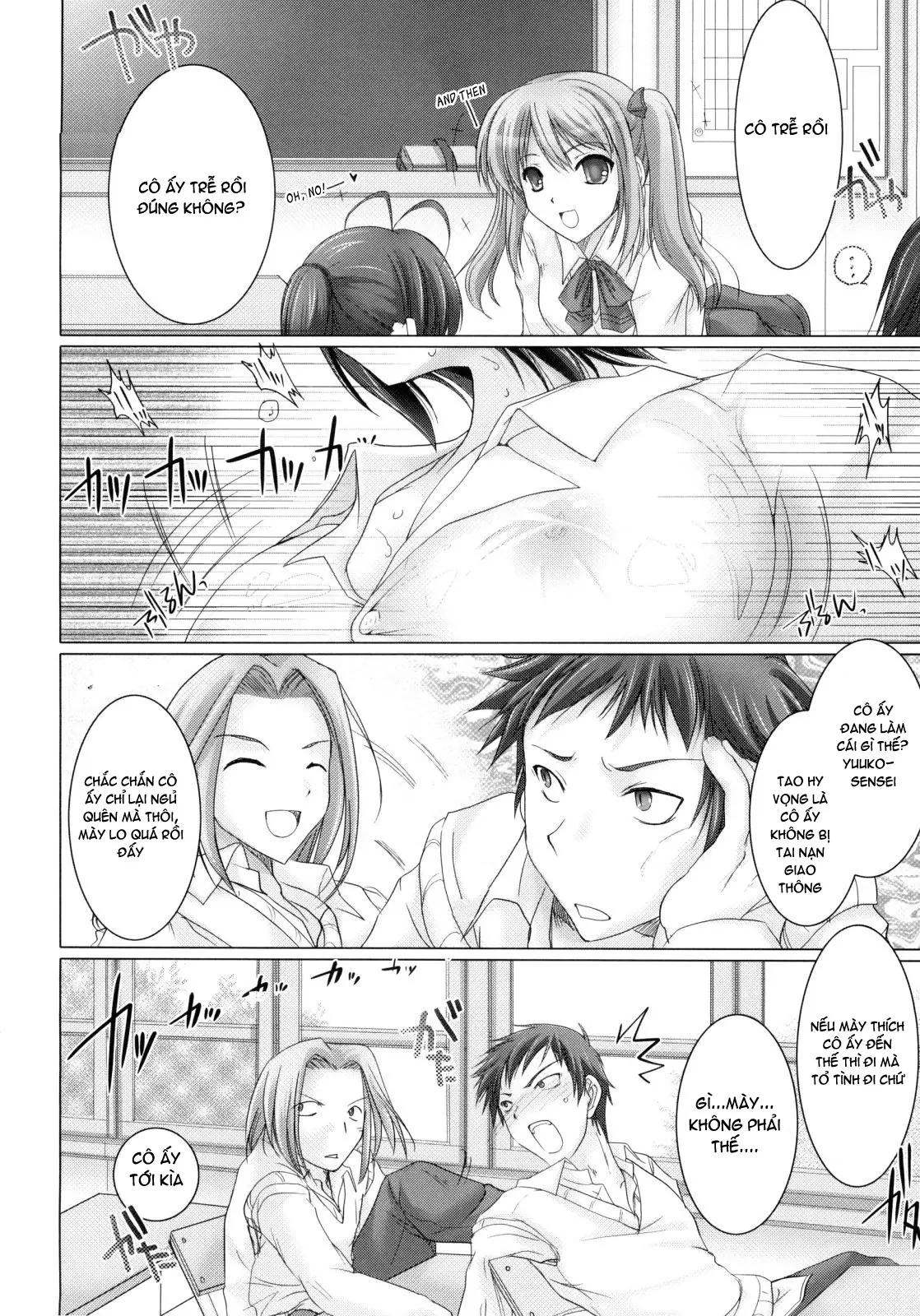 Maid Yome - Maid Bride (decensored) - Maid Yome - Maid Bride (decensored) trang 136