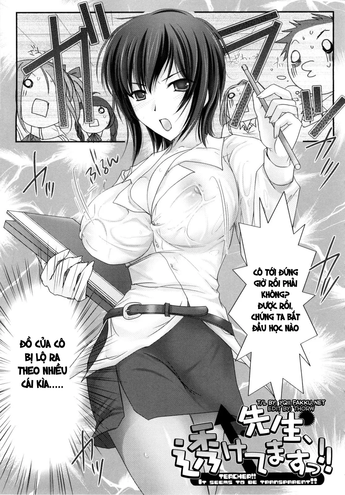 Maid Yome - Maid Bride (decensored) - Maid Yome - Maid Bride (decensored) trang 137