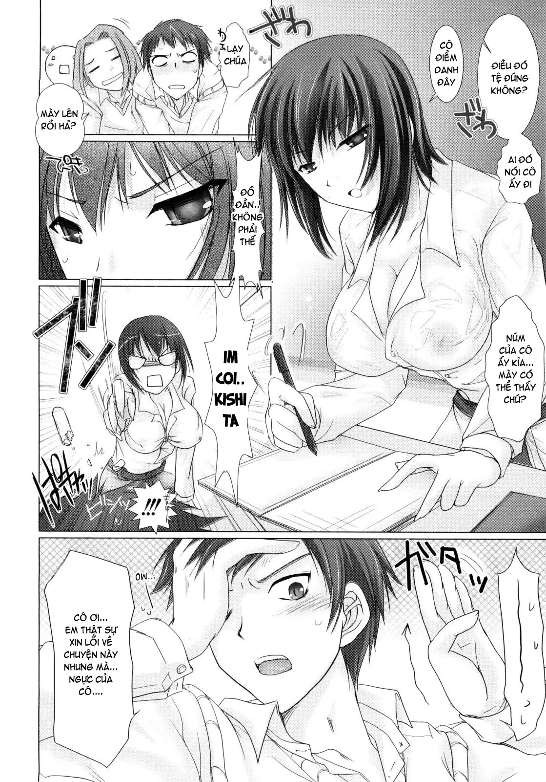 Maid Yome - Maid Bride (decensored) - Maid Yome - Maid Bride (decensored) trang 138