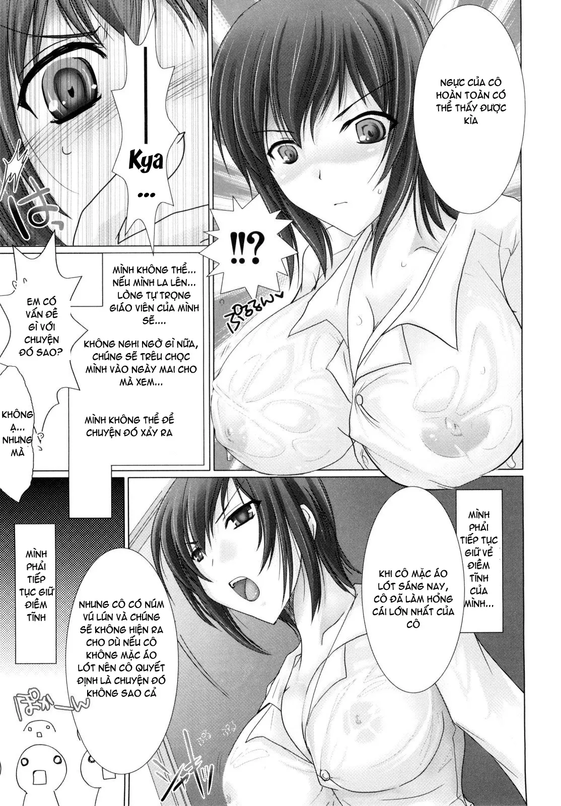 Maid Yome - Maid Bride (decensored) - Maid Yome - Maid Bride (decensored) trang 139