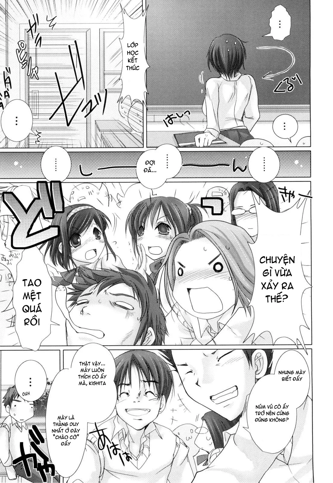 Maid Yome - Maid Bride (decensored) - Maid Yome - Maid Bride (decensored) trang 141