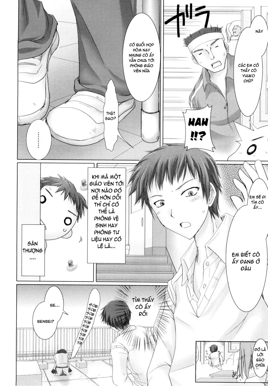 Maid Yome - Maid Bride (decensored) - Maid Yome - Maid Bride (decensored) trang 142