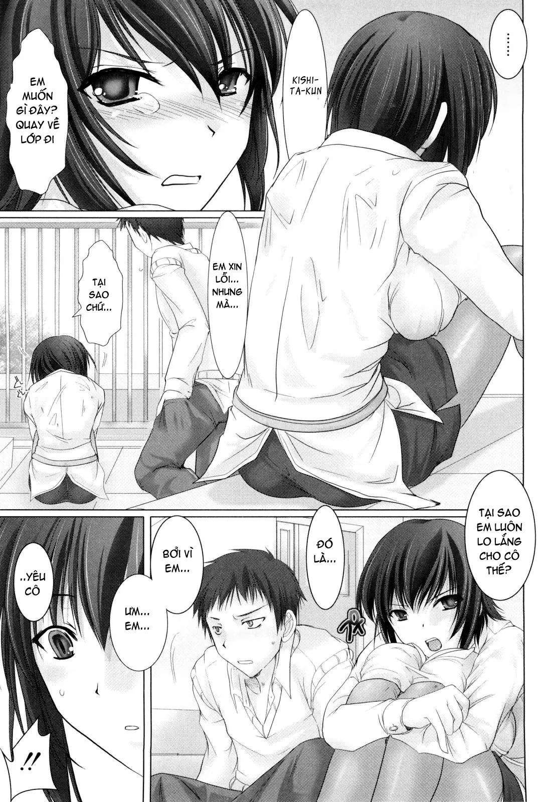 Maid Yome - Maid Bride (decensored) - Maid Yome - Maid Bride (decensored) trang 143