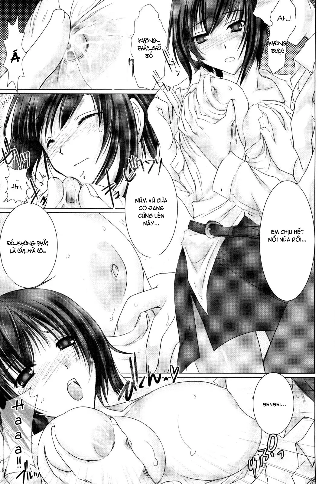 Maid Yome - Maid Bride (decensored) - Maid Yome - Maid Bride (decensored) trang 145