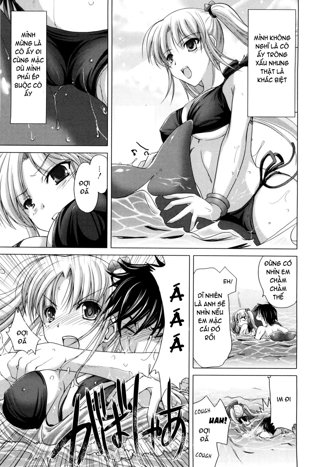 Maid Yome - Maid Bride (decensored) - Maid Yome - Maid Bride (decensored) trang 165