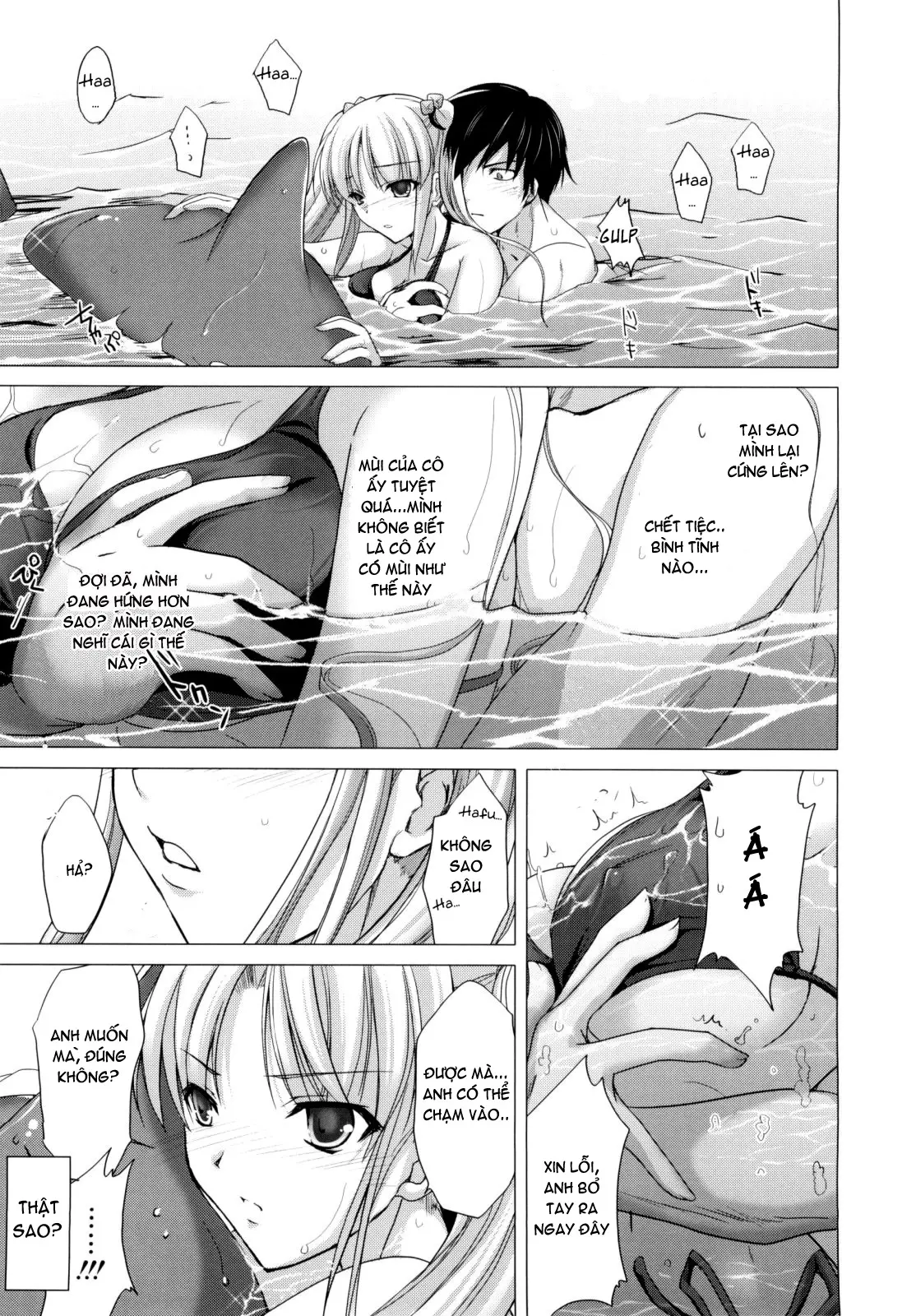 Maid Yome - Maid Bride (decensored) - Maid Yome - Maid Bride (decensored) trang 167