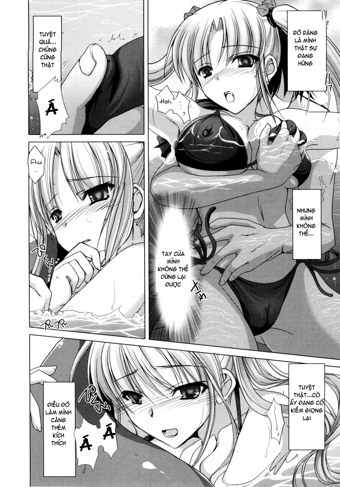Maid Yome - Maid Bride (decensored) - Maid Yome - Maid Bride (decensored) trang 168