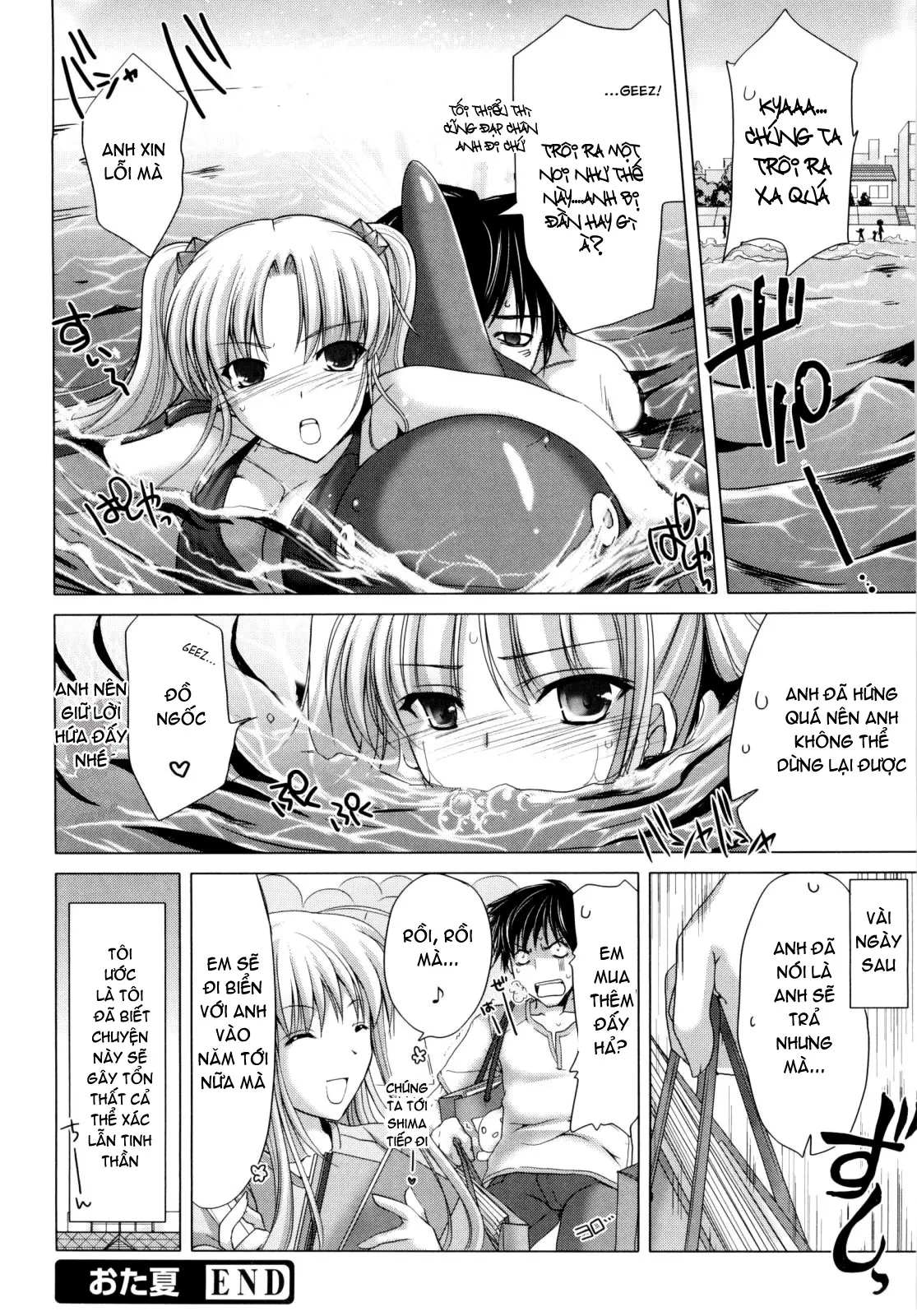 Maid Yome - Maid Bride (decensored) - Maid Yome - Maid Bride (decensored) trang 176