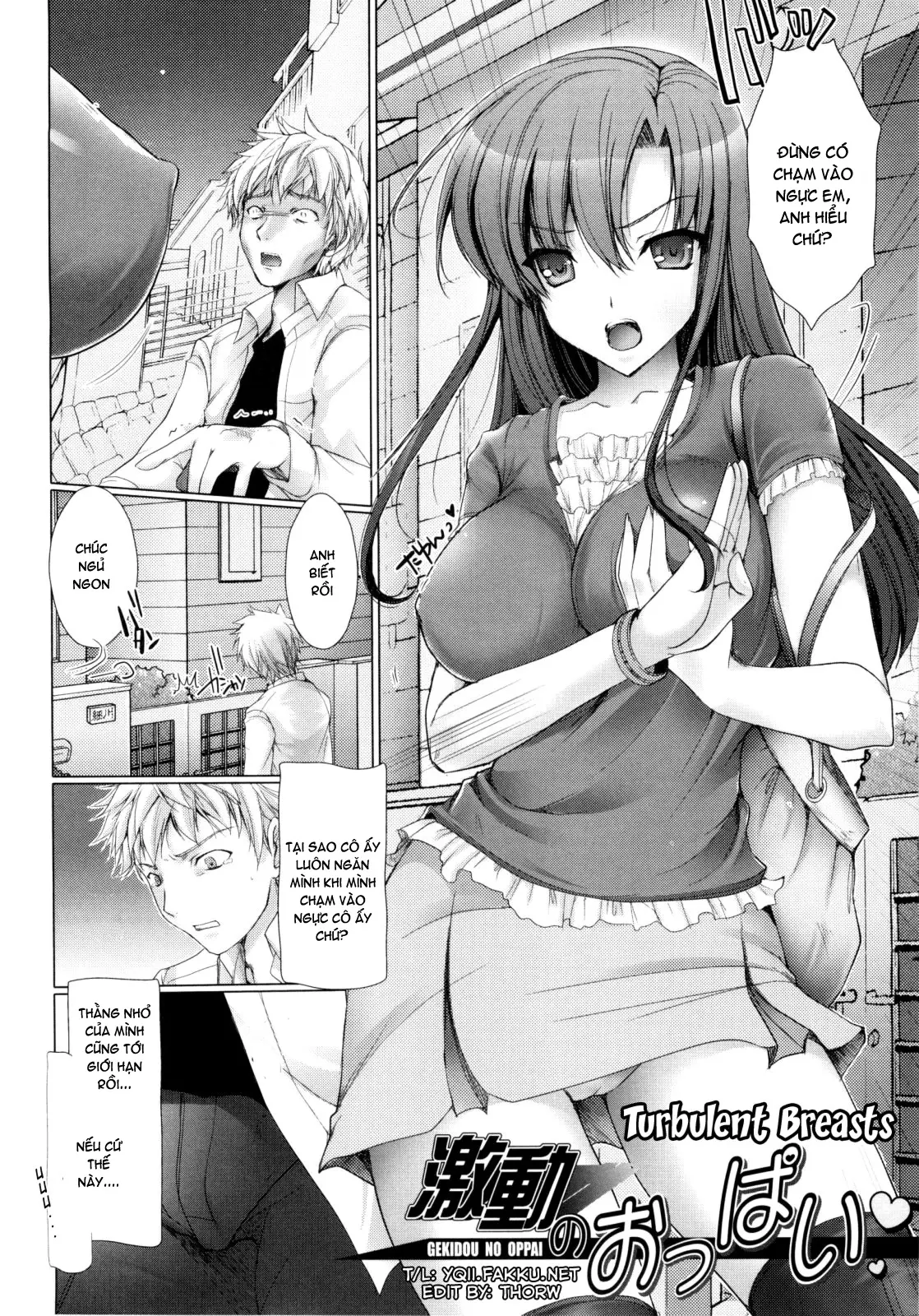 Maid Yome - Maid Bride (decensored) - Maid Yome - Maid Bride (decensored) trang 182