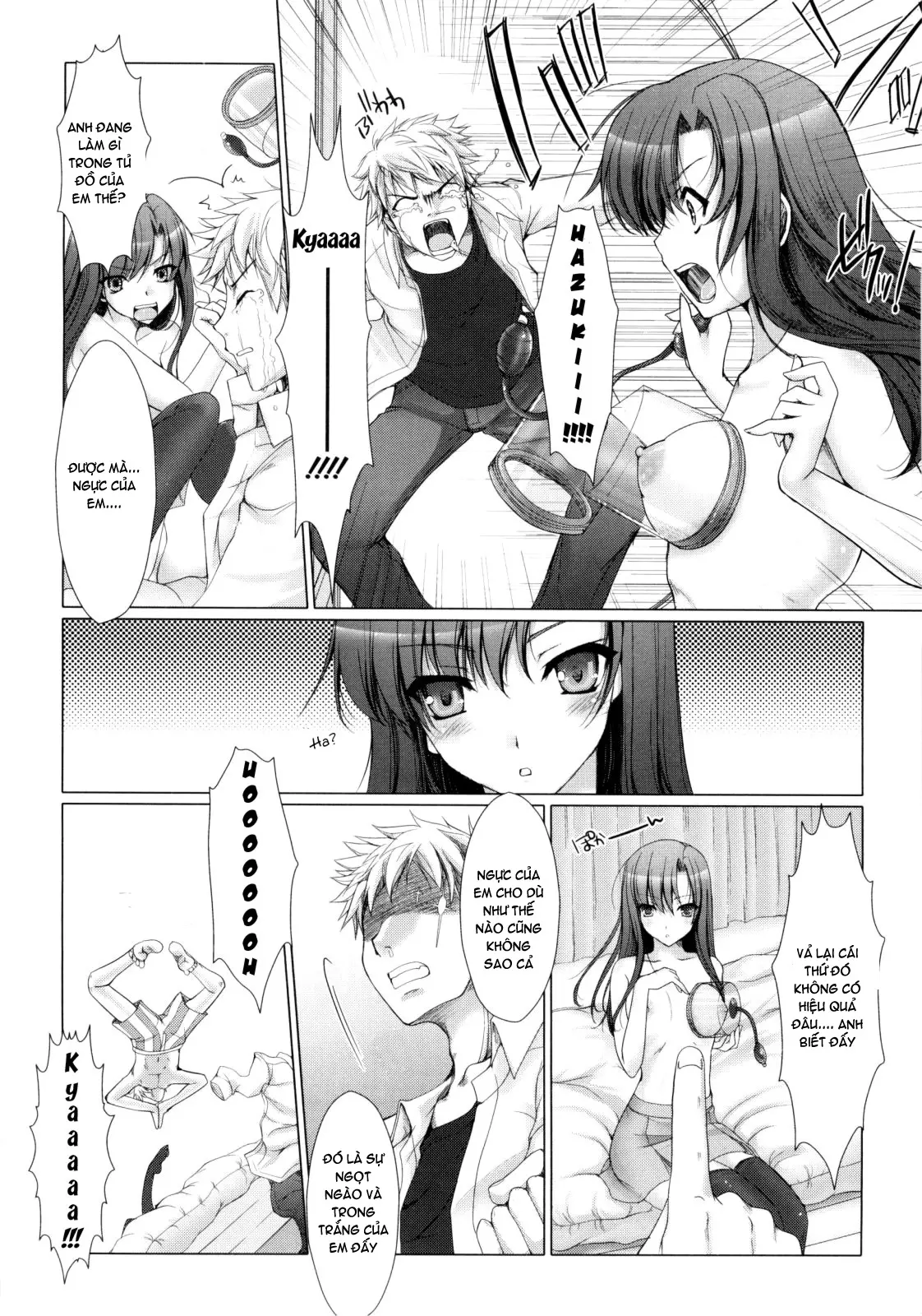 Maid Yome - Maid Bride (decensored) - Maid Yome - Maid Bride (decensored) trang 186