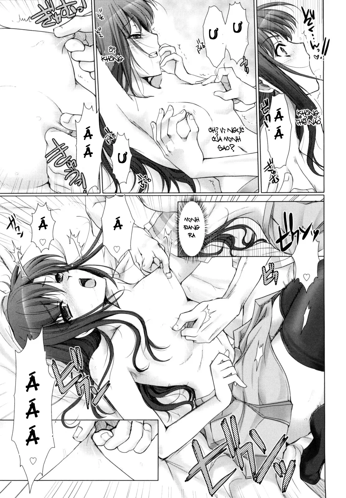 Maid Yome - Maid Bride (decensored) - Maid Yome - Maid Bride (decensored) trang 189